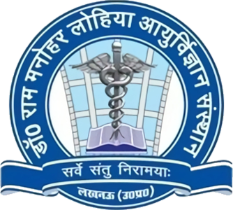 Dr. Ram Manohar Lohia Hospital